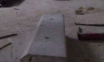 CAR STOPPER